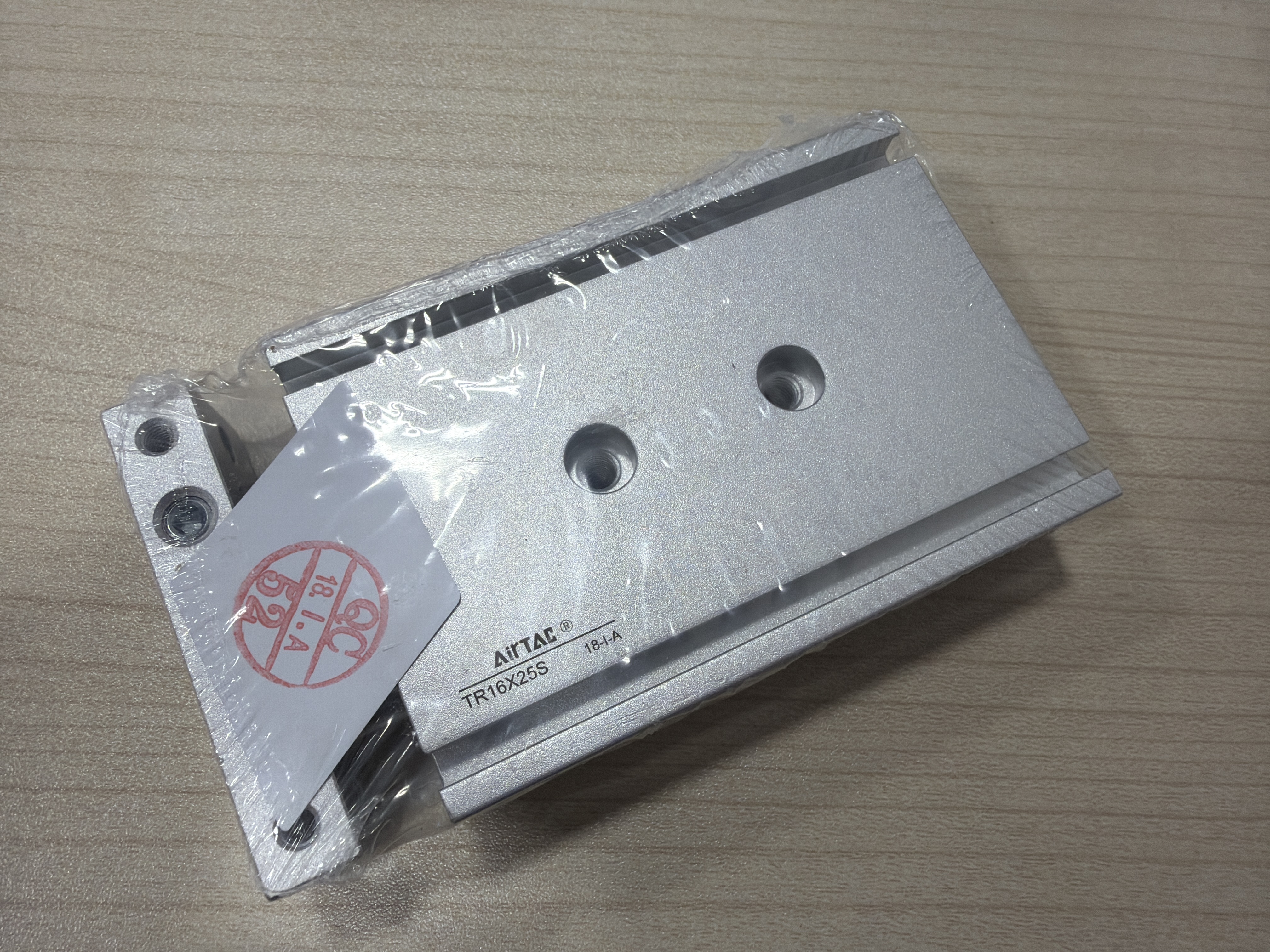TR16X25S / 01-C-Y