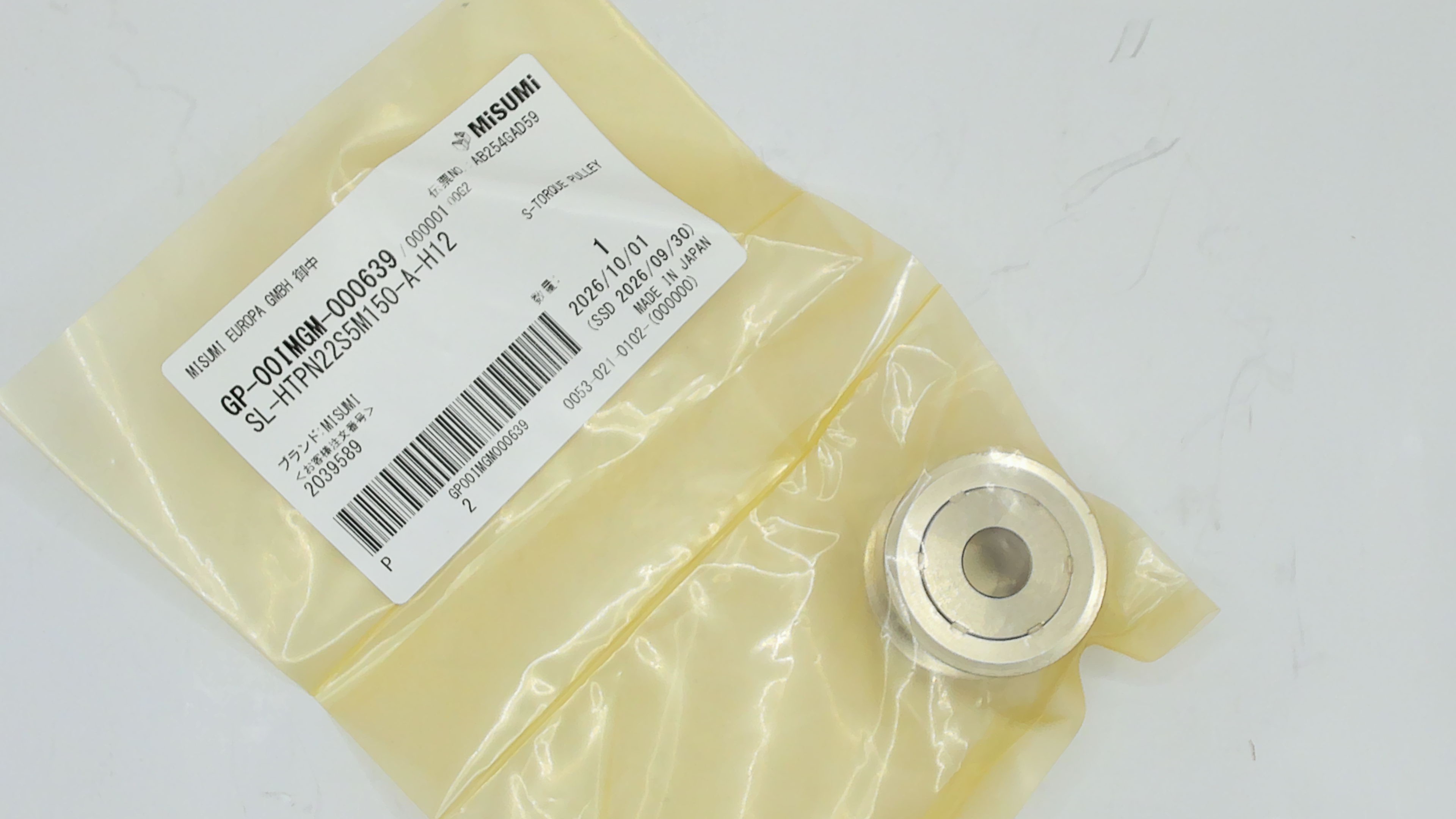 SL-HTPN22S5M150-A-H12