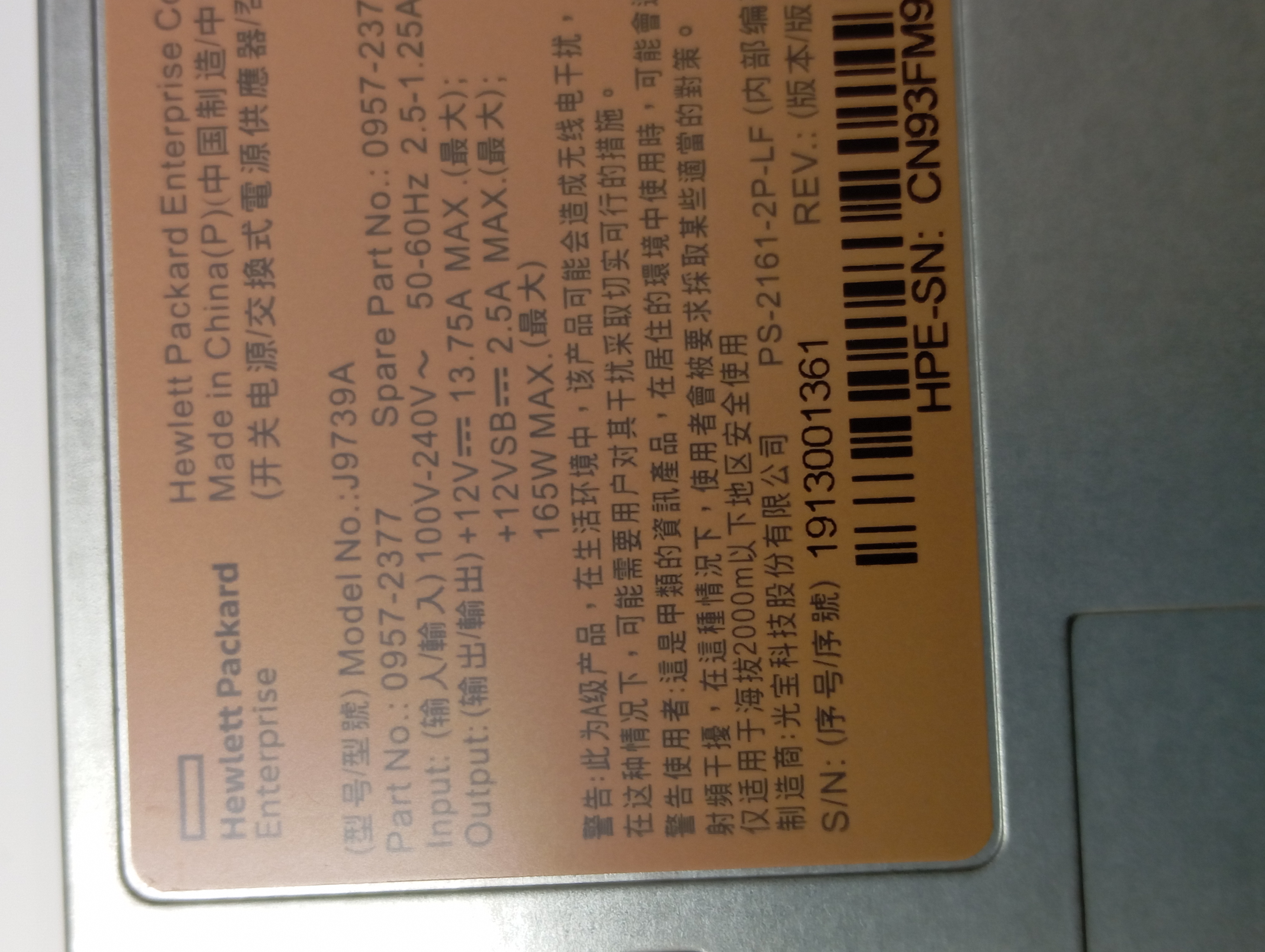 0957-2377  / J9739A