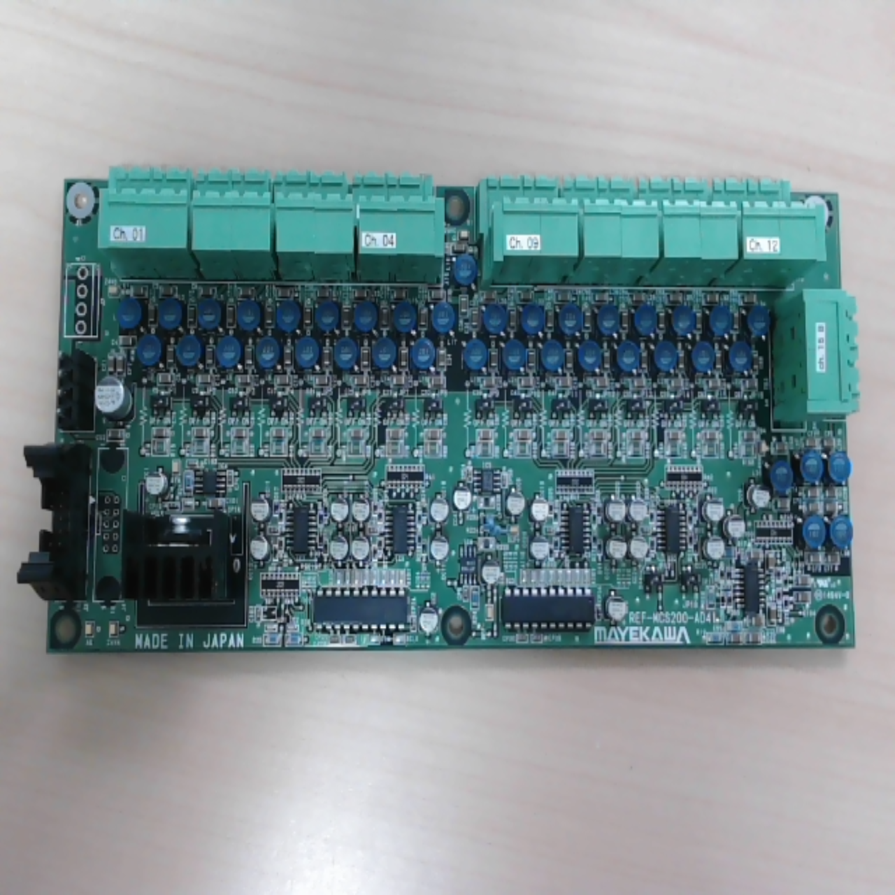 EAD-04790