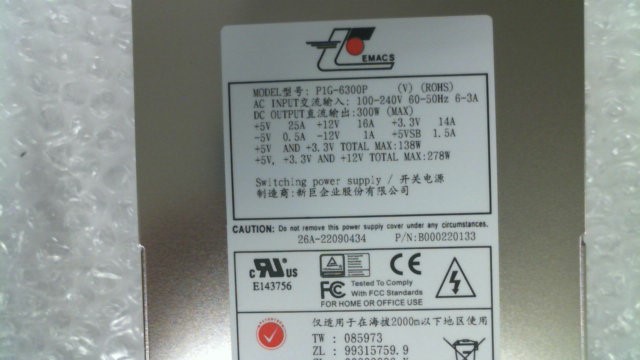 P1G-6300P preview 2