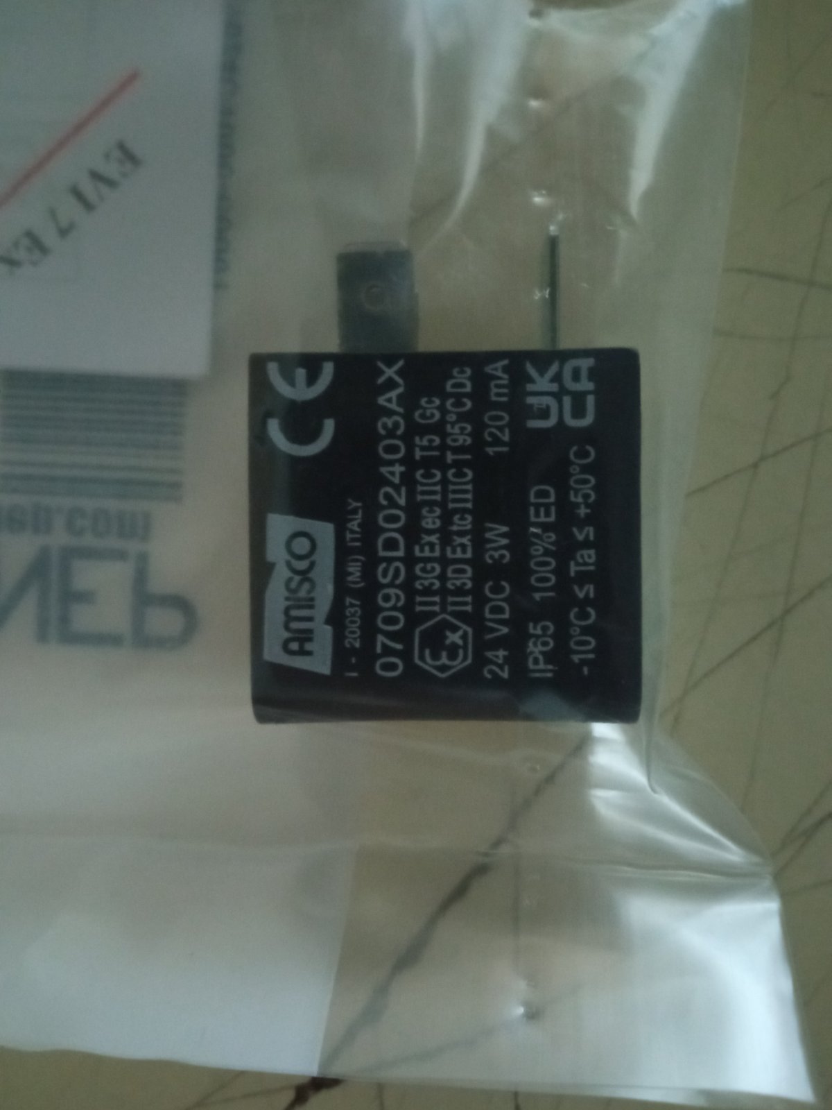 SOLX1024C1000