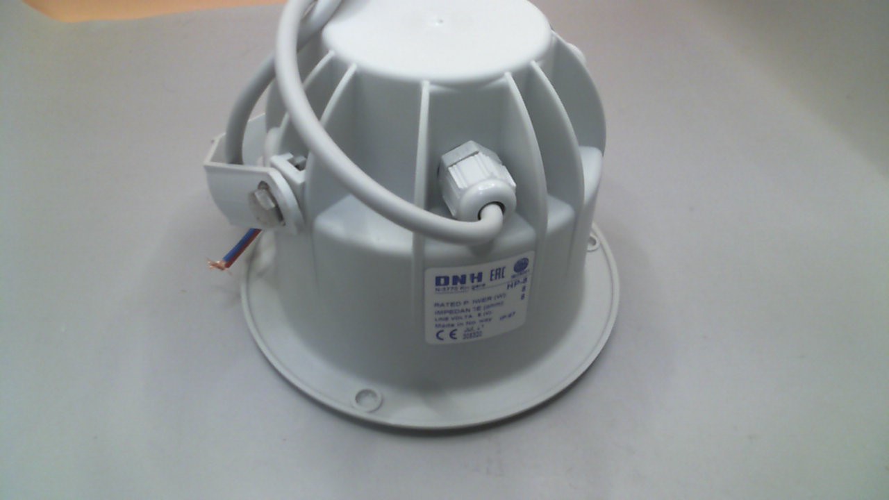 HP-8, 8 Ohm preview 4