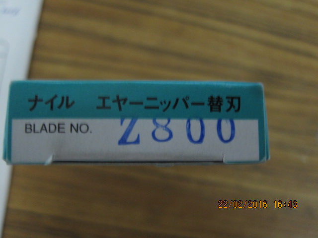 Z800 preview 3