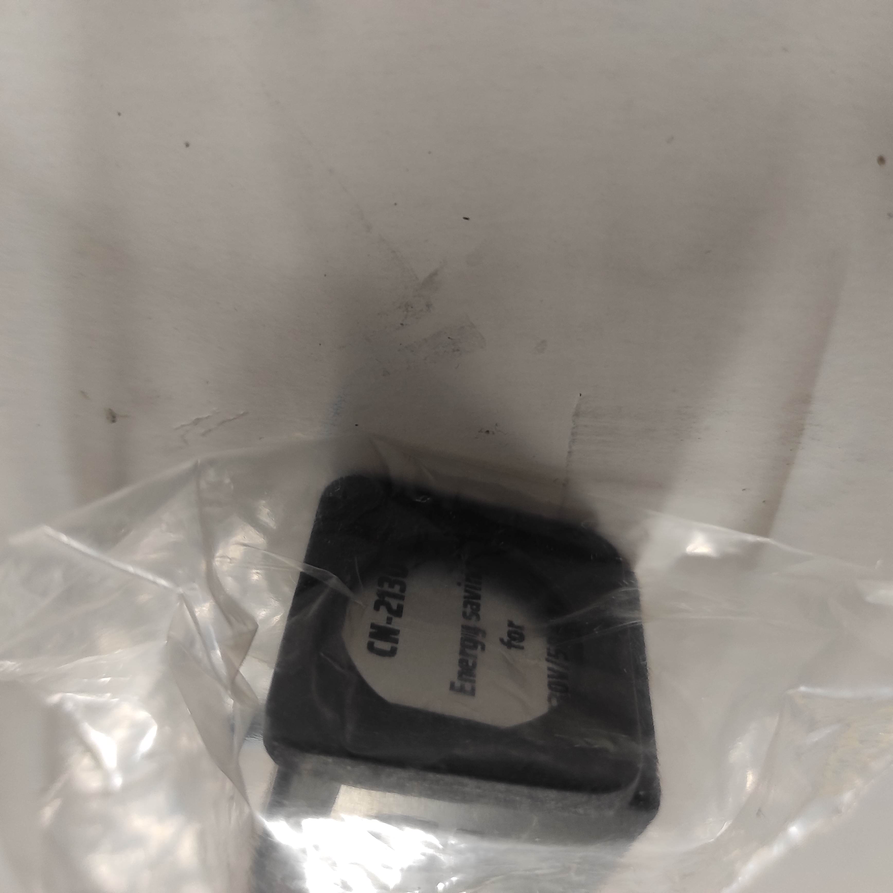 CN-2130 preview 2
