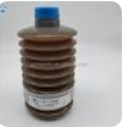LUBMAX GKL-2-100